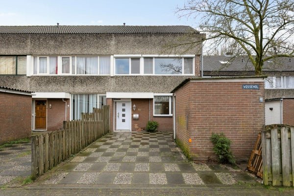 For rent: Room Vossehol 21 in Oss