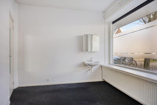 For rent: Room van Heutszstraat 54 in Nijmegen