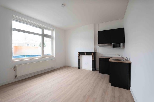 For rent: Room Henri Jonaslaan 138 in Maastricht
