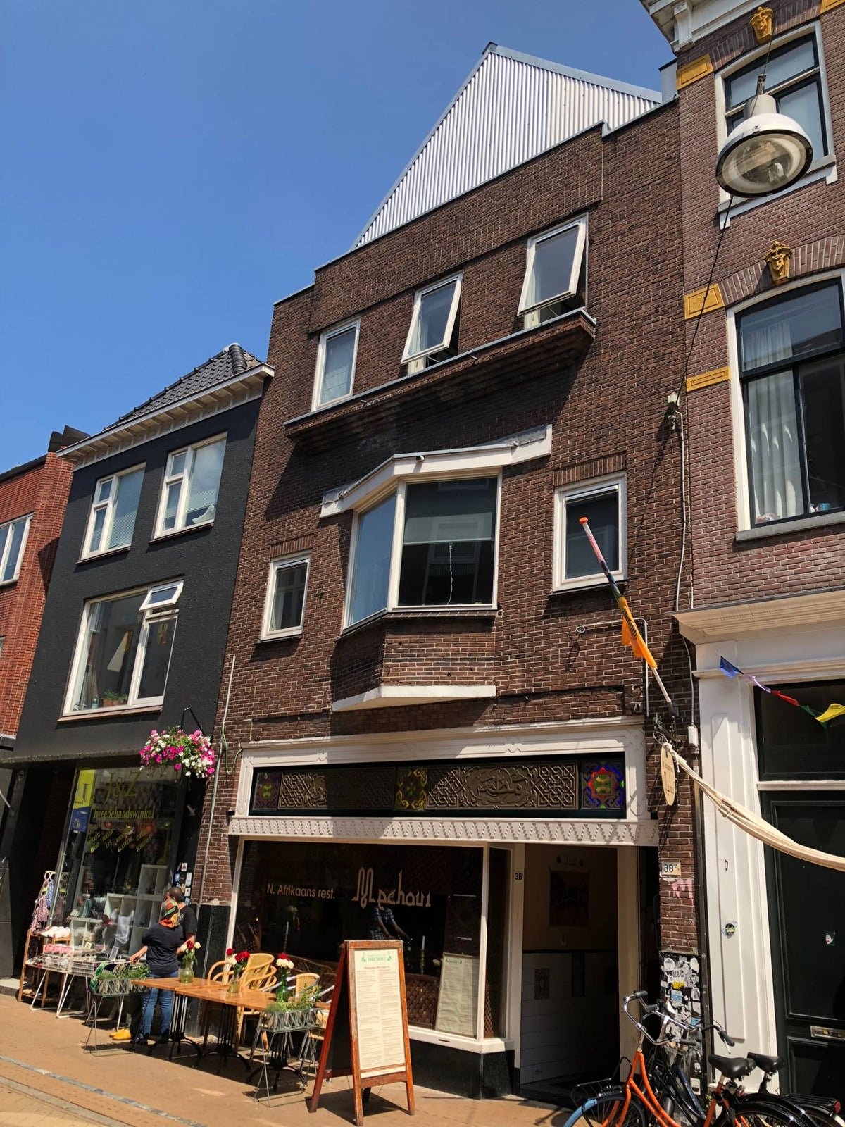 For rent: Room Folkingestraat in Groningen