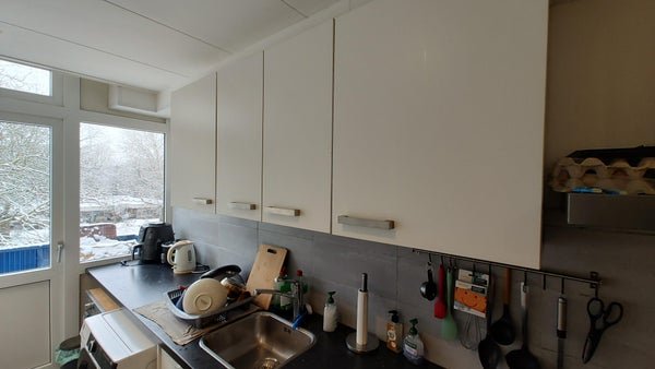 For rent: Room Brekelenkampstraat in Arnhem