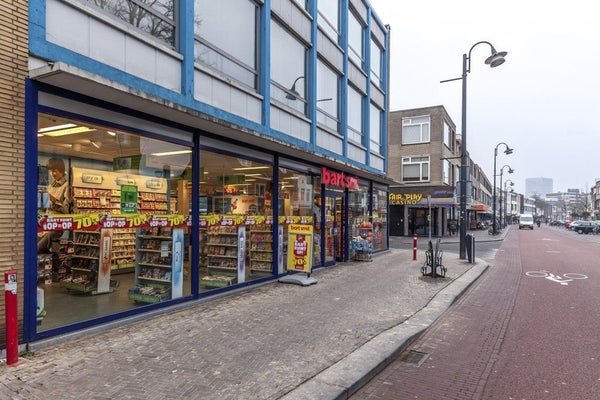 For rent: Flat Verwerstraat in Eindhoven