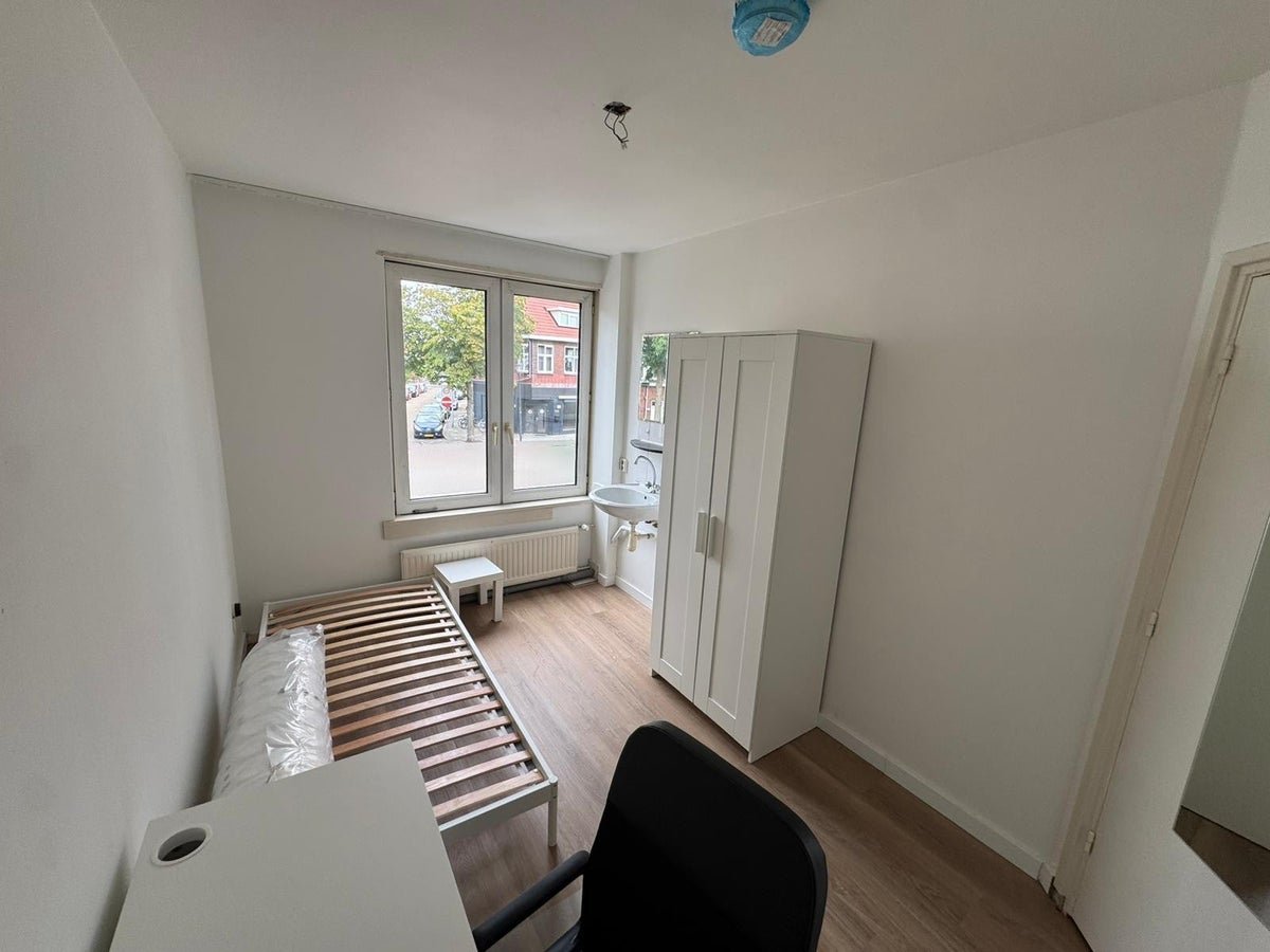 For rent: Room Leenderweg in Eindhoven